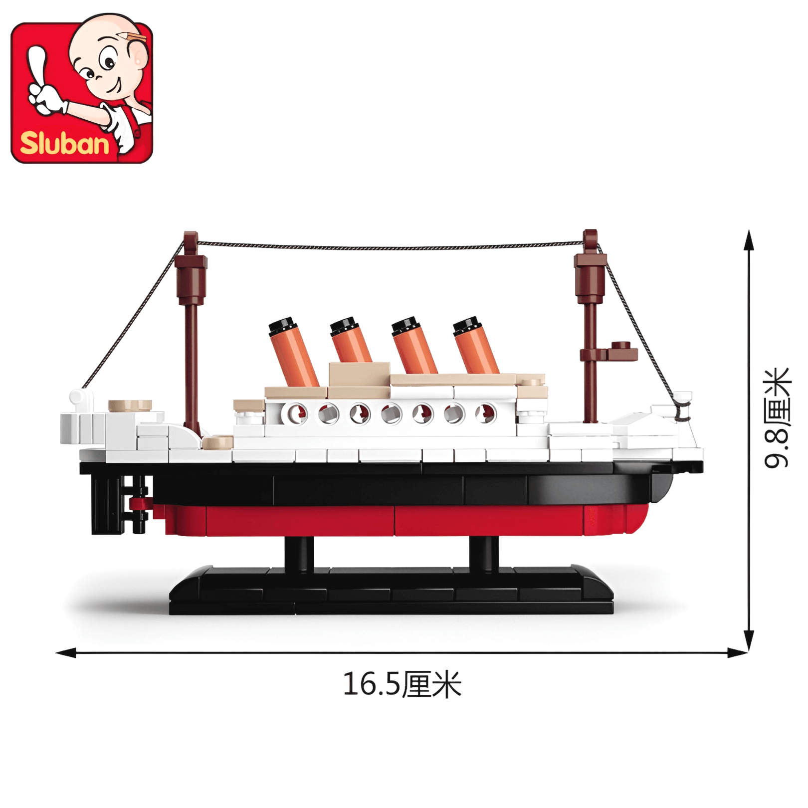 Mini Titanic Collectible Set displayed in dimensions with iconic smokestacks and detailed design.