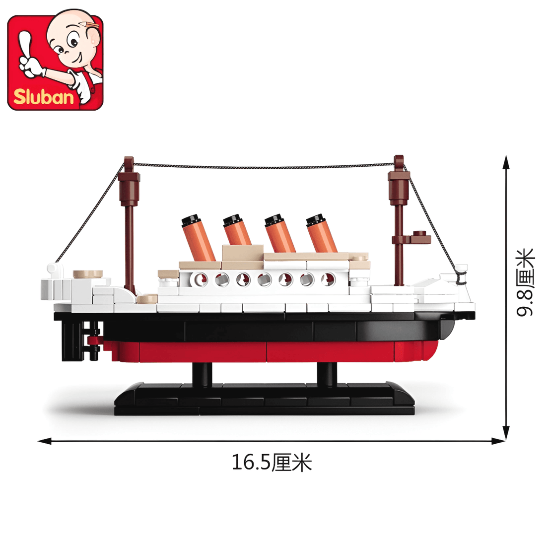 Mini Titanic Collectible Set displayed in dimensions with iconic smokestacks and detailed design.