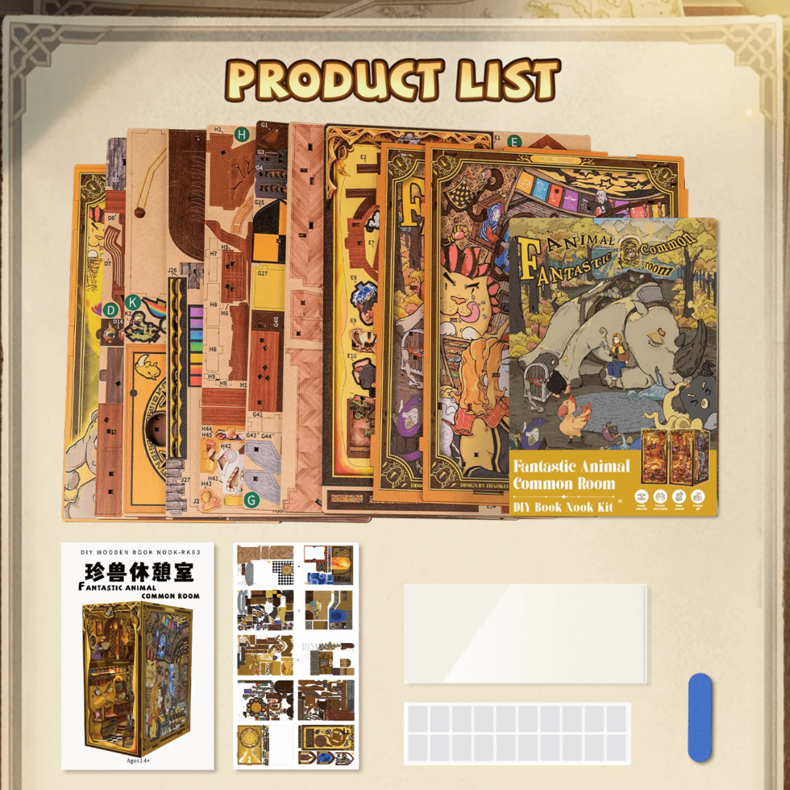 DIY Book Nook Kit - Fantastic Animal Common Room